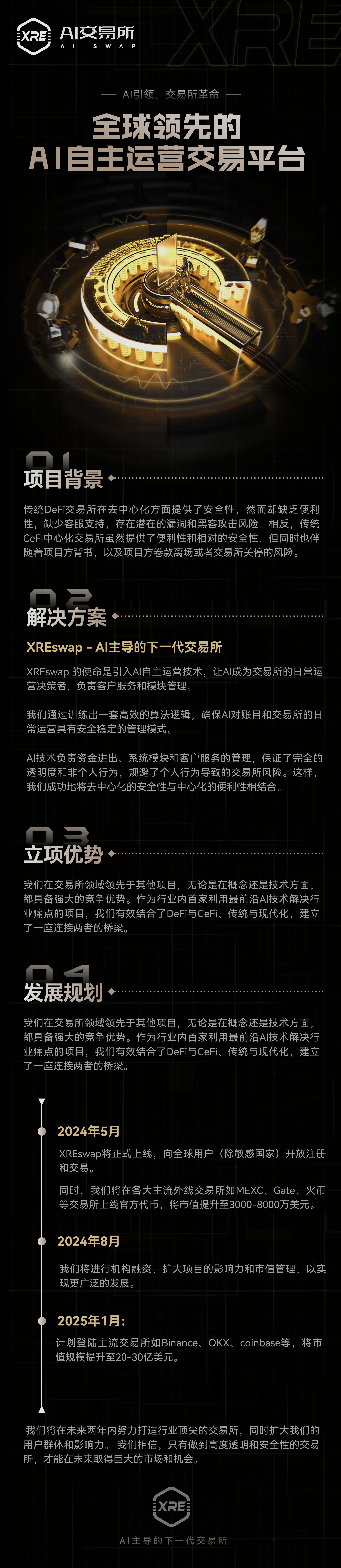 IMG_1668.png