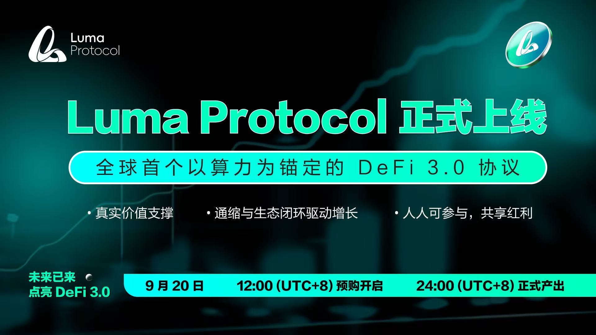 1758350703257915.jpg 微信图片_20250920144315_116_23.jpg